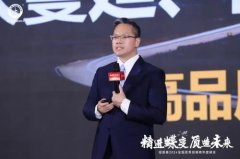 双冠地暖地方空调